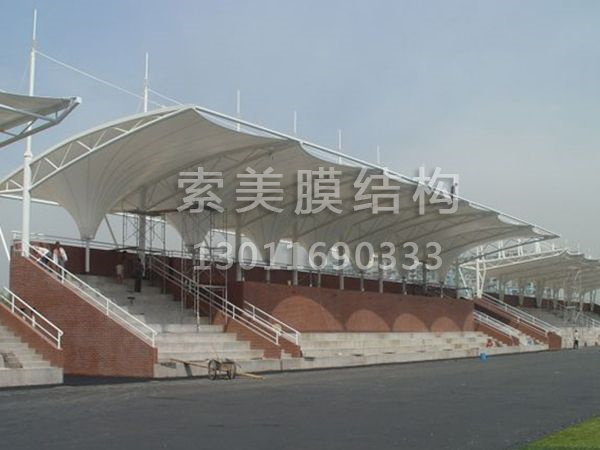 膜結構體育看臺